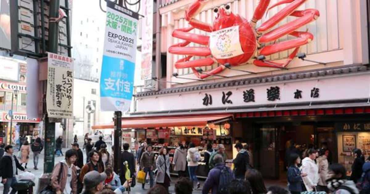 【大阪特派員】和食は「大阪料理」から始まった　山上直子（1/3ページ） - 産経ニュース