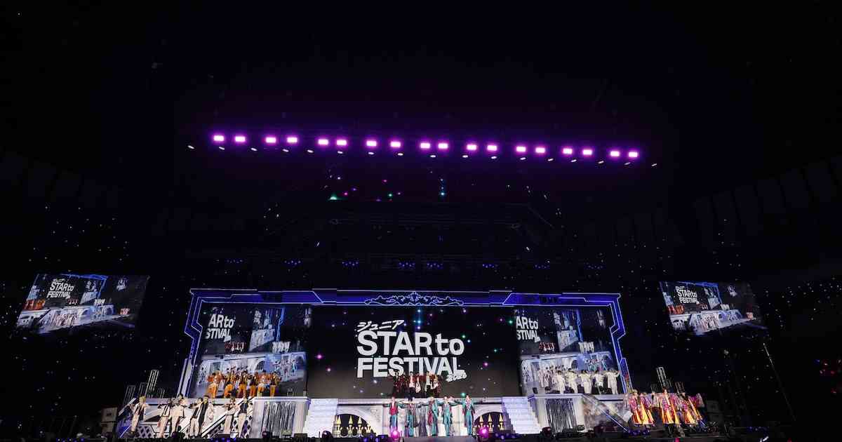 ACEes、KEY TO LIT、B&ZAI、東西ジュニアのプライド激突！総勢77名参加の“スタフェス”開幕（ライブレポート） - 音楽ナタリー