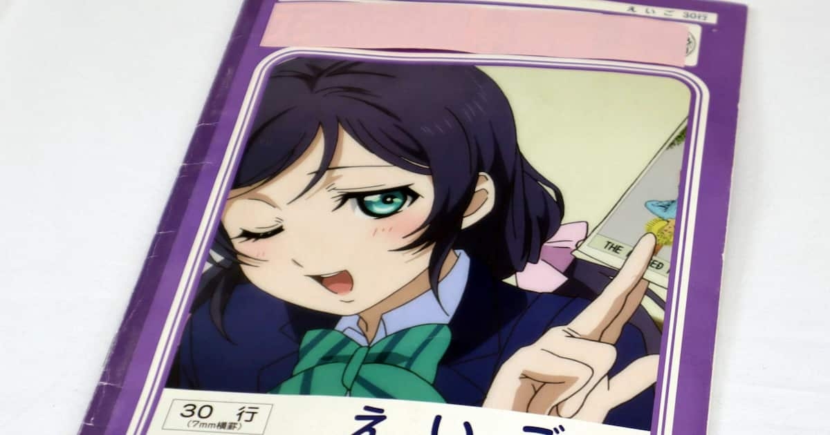「怖くて震える」「とても寂しい」12歳タイ人少女人身取引、ノートに残された悲痛な思い - 産経ニュース