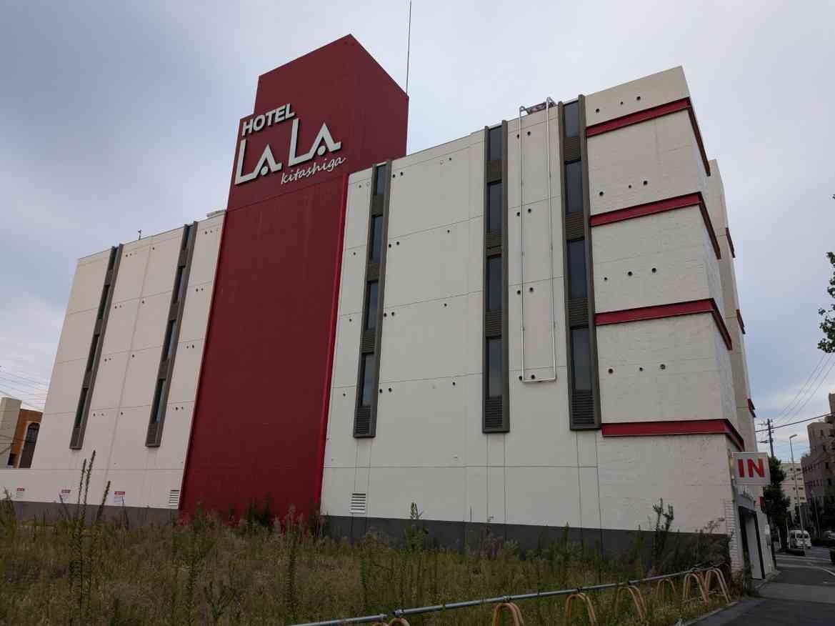 名古屋の風俗店員、ラブホで68歳男性に暴行・恐喝。法廷で「わーん、わーん」と号泣した“28歳女の過去”　