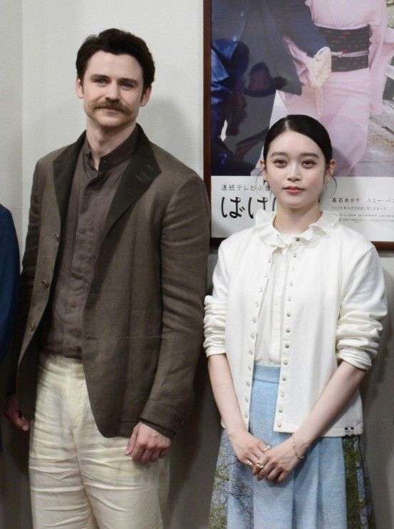 「相手の気持ち、知ることで、ええことに……」ヒロイン・トキが体現する「ばけばけ」の“いちばん重大なテーマ”とは（文春オンライン） - Yahoo!ニュース