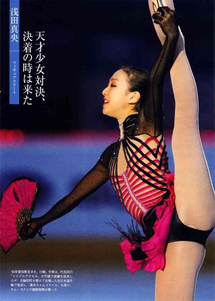 浅田真央さんを語りたい