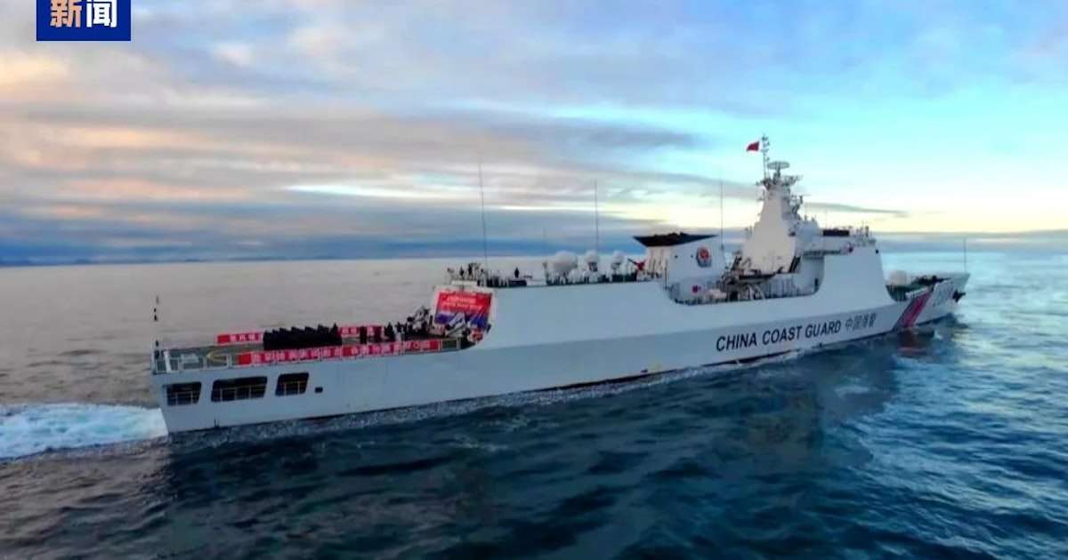 中国海警局船が北極海に初到達　開発視野、ロシアと連携 - 日本経済新聞