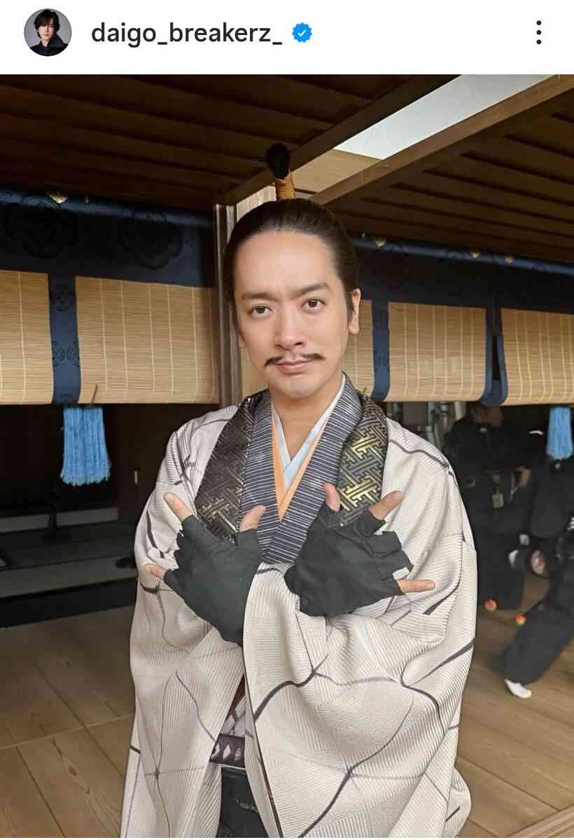 激変姿に騒然「誰かわかんない」「どれがDAIGO？」一瞬の20秒「声出た」「気付かなかった」「ビックリ」