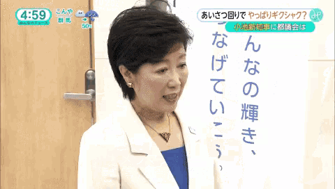 上手い建前を思いつくコツ