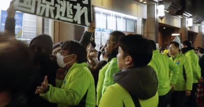候補に罵声、演説「聞こえない」　おびえる聴衆、事前告知見送りも | NEWSjp