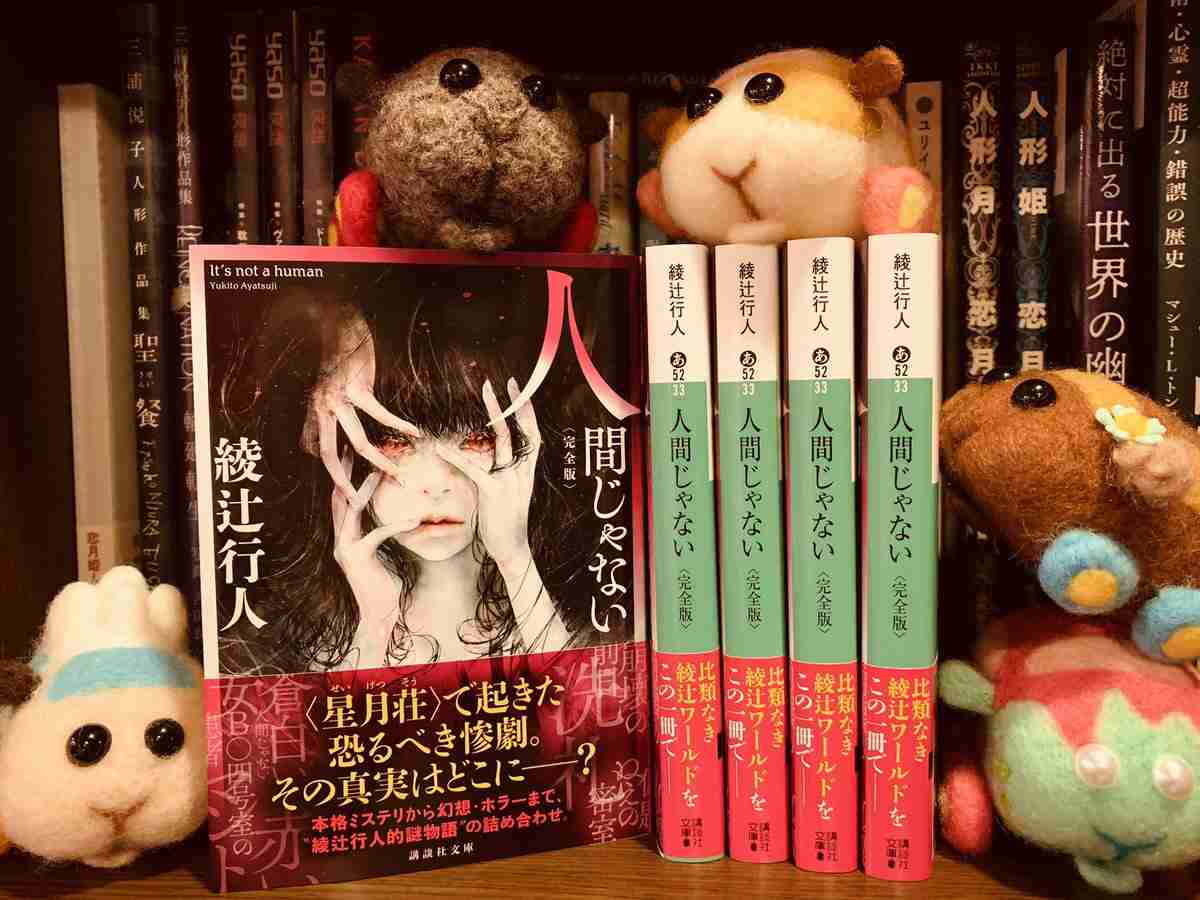 【祝・5周年】モルカーを語りたい