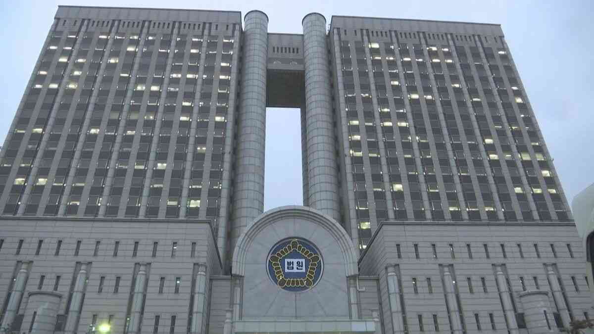 韓国裁判所　日本拠出の慰安婦財団の資産を差し押さえする決定 | TBS CROSS DIG with Bloomberg