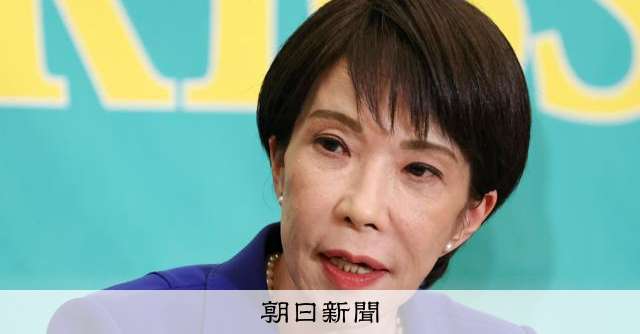 首相、テレビで北朝鮮を「核保有国」と発言　政府は公式に認めず：朝日新聞