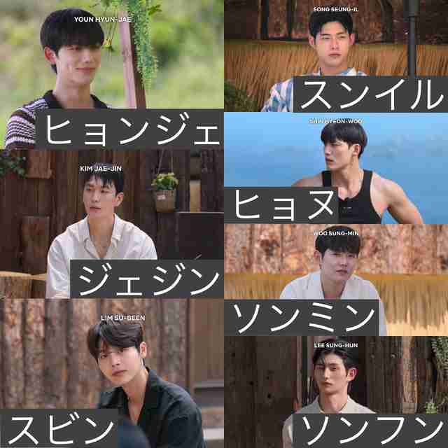 脱出おひとり島　シーズン5を語ろう