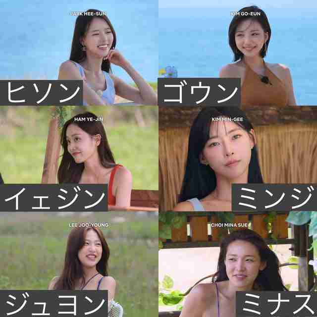 脱出おひとり島　シーズン5を語ろう