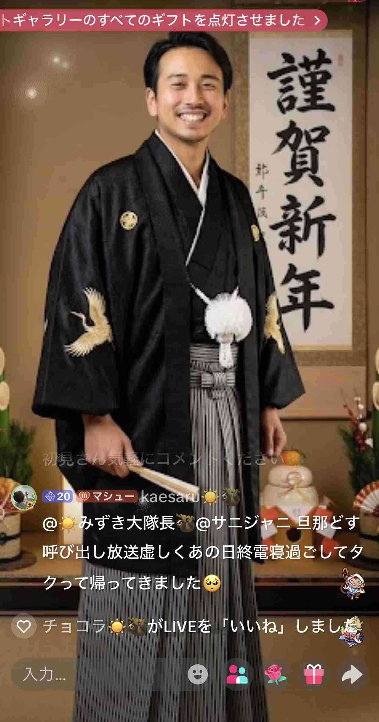 この人嘘付いてるなと思う瞬間