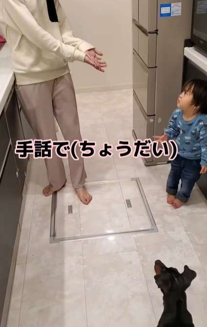  耳が聞こえないママに嘘をつく3歳息子→ママが注意すると…。“難聴ママ”本人に聞いた、言葉がなくても意思疎通する親子の日常