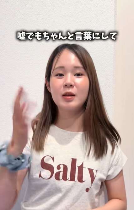  耳が聞こえないママに嘘をつく3歳息子→ママが注意すると…。“難聴ママ”本人に聞いた、言葉がなくても意思疎通する親子の日常