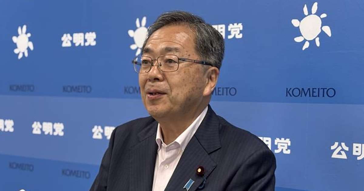 公明党・斉藤鉄夫代表「分断政治と一線」　外国人と共生重視 - 日本経済新聞