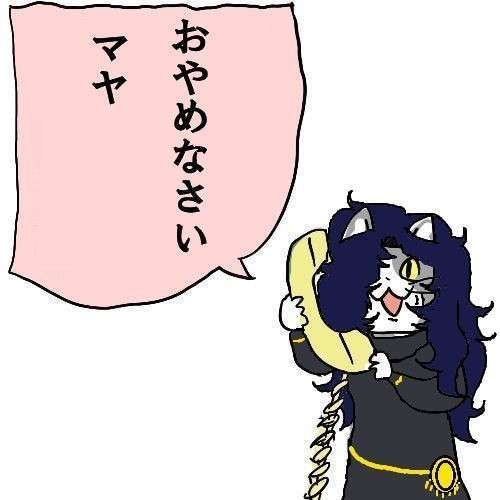 「ガラスの仮面」にツッコミを入れるトピ