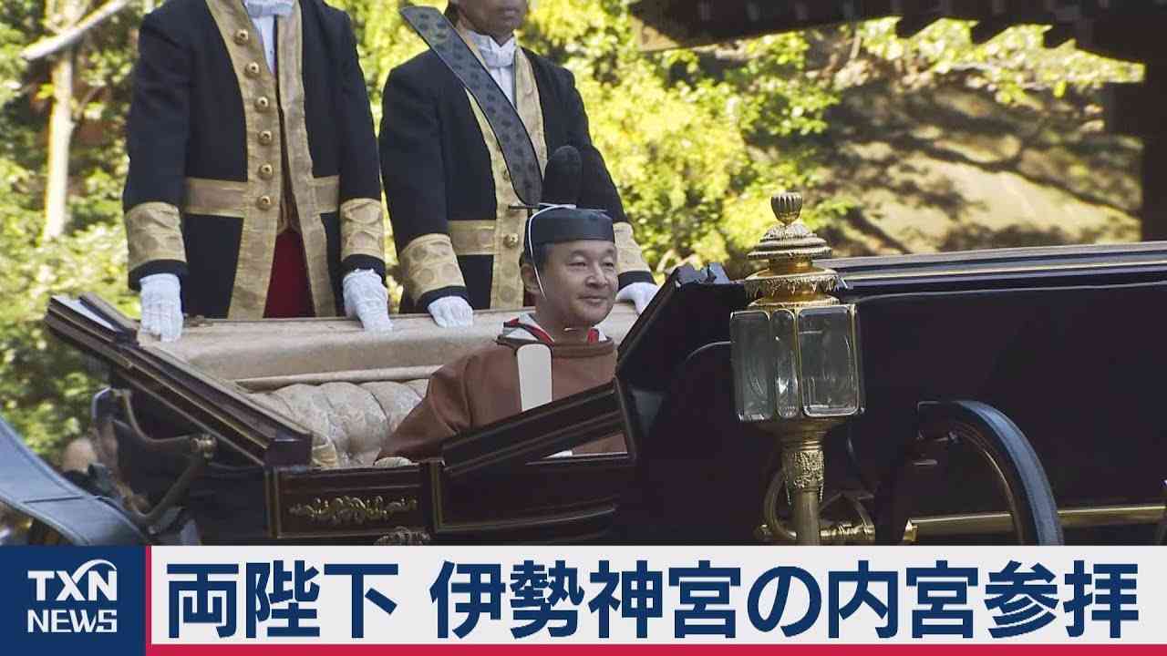 高市早苗首相、安倍晋三氏の遺影写真を携え伊勢神宮を参拝「もう1度連れて来てあげたかった」