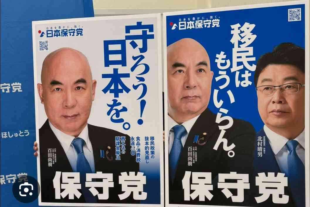 外国人労働者13年連続増加、2025年は過去最多の257万人…人手不足で企業が積極採用