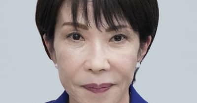 【独自】閣僚資金パーティーを全面禁止へ　高市首相、衆院選前に規範改正 | NEWSjp