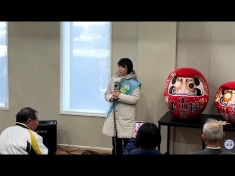 【群馬・前橋市長選挙2026】小川晶氏の告示日の訴え（2026年1月5日撮影）