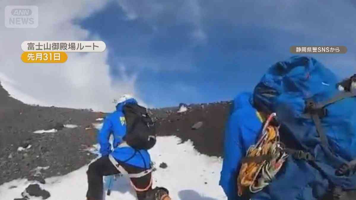 冬期閉鎖の富士山で遭難相次ぐ　市長「救助有料化へ」怒りの訴え　遭難救助隊は命懸け