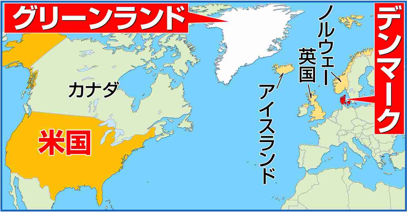 舛添要一氏「デンマークはカンカン。戦争になりますよ」米のグリーンランドへの軍事力行使を危惧