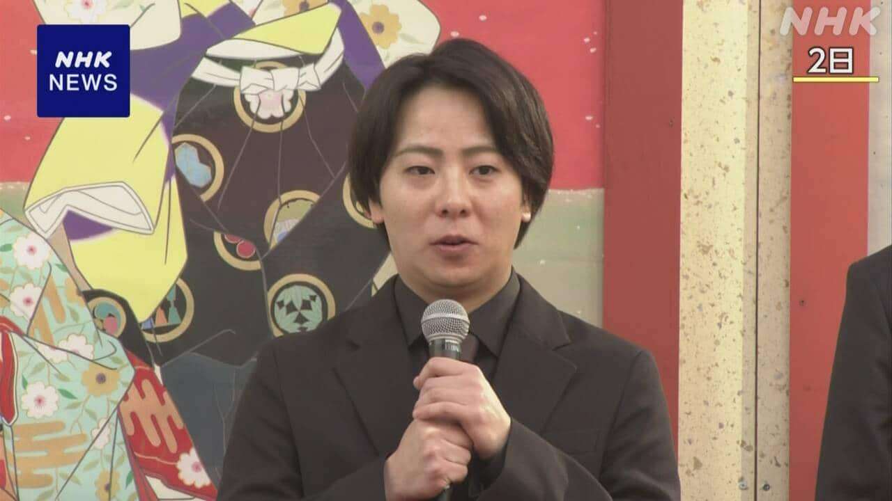 若手歌舞伎俳優 中村鶴松さんを釈放 飲食店でドアを蹴って壊した疑いで一時逮捕 | NHKニュース | 事件・事故、東京都、文化・芸術・エンタメ