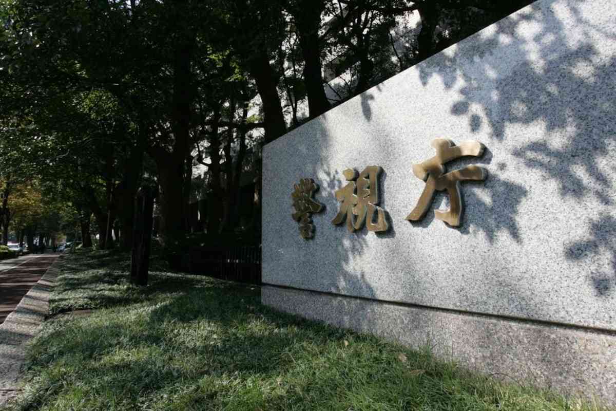 虚偽申請で中国人の特定技能資格を不正取得か　「登録支援機関」の中国籍男らを逮捕（産経新聞） - Yahoo!ニュース