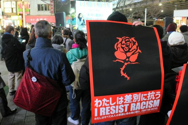 「寛容な姿勢こそ保守の本質」石破氏が差別に反対する街頭集会に声明（朝日新聞） - Yahoo!ニュース