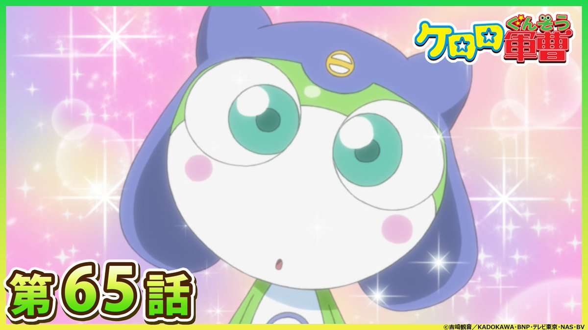 【2次元】どうしても好きになれないキャラ