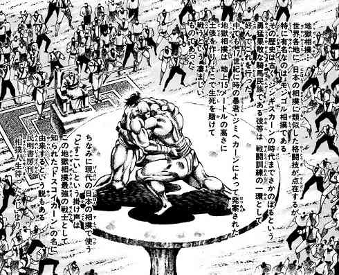 【共通テスト】世界史に「ベルサイユのばら」登場　Xで受験生「見とけば良かった」