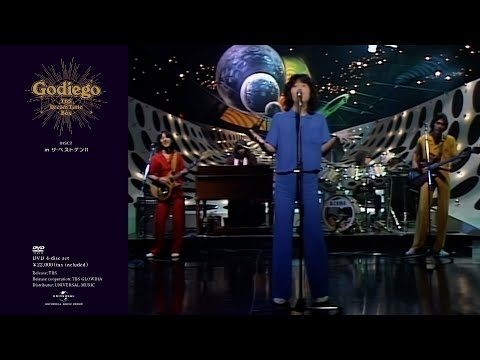 ゴダイゴ【Godiego TBS Dream Time Box】DISC②［in ザ・ベストテンⅡ］2023年10月18日発売【TBS】