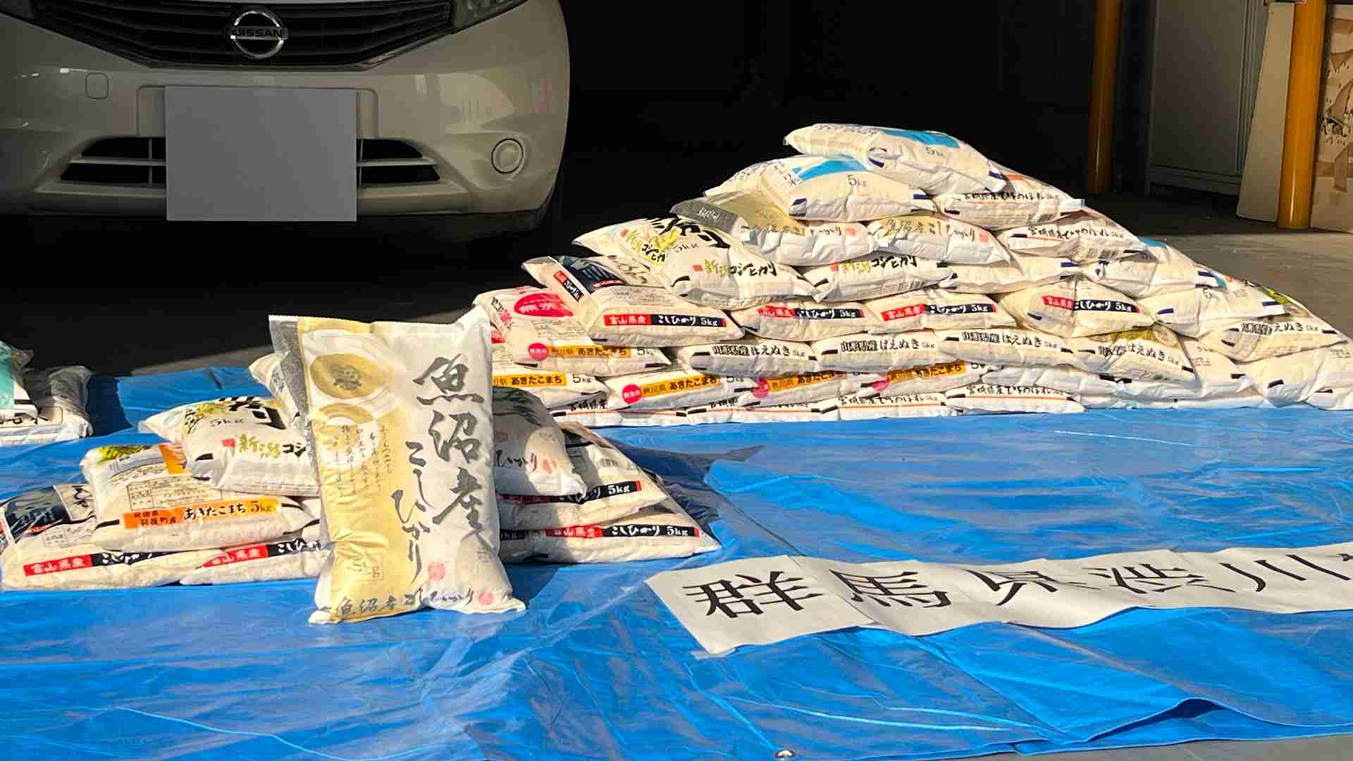 群馬県渋川市のスーパーからコメ83袋＝400キロ超を盗んだ疑い 複数犯で販売目的の可能性も ベトナム国籍の男逮捕（TBS NEWS DIG Powered by JNN） - Yahoo!ニュース