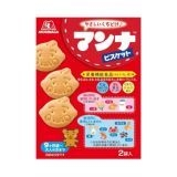 >>1 | ガールズちゃんねる - Girls Channel -