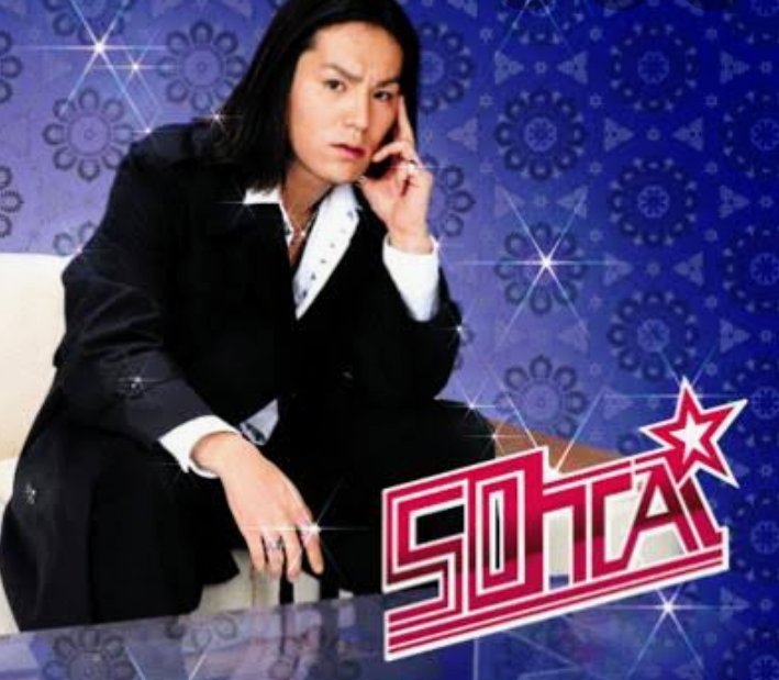 狩野英孝さんが好きな人！
