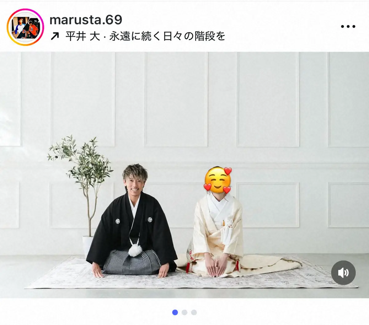 元なでしこ・山崎円美さん「戸籍上の性別を変更」して結婚を発表 勇気振り絞り告白「引退できた理由…」