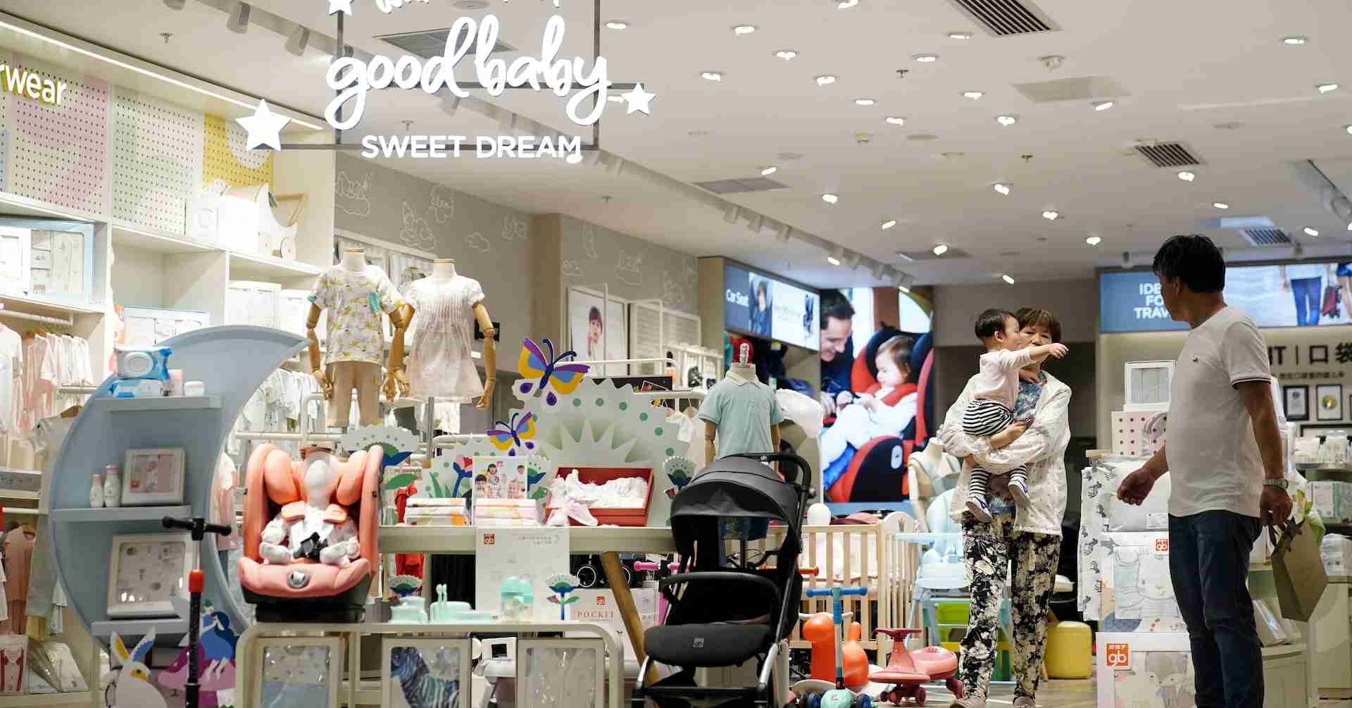 人口減少の中国、避妊具への免税措置撤廃　課税で出生率押し上げ狙う | ガールズちゃんねる - Girls Channel -