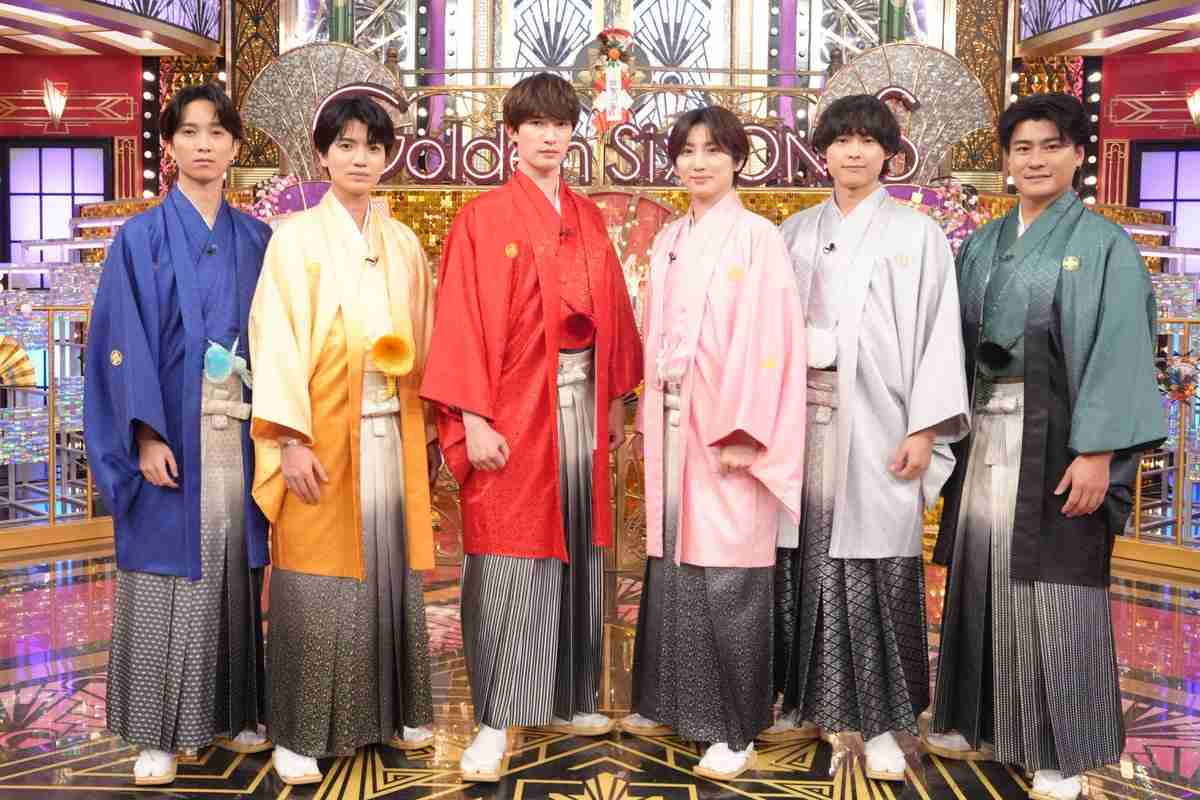 【実況・感想】お正月Golden SixTONES(ゴールデンストーンズ)!!超豪華芸能人”サイズ感覚”チェック3時間SP!!【アンチ・誹謗中傷・荒らし禁止】