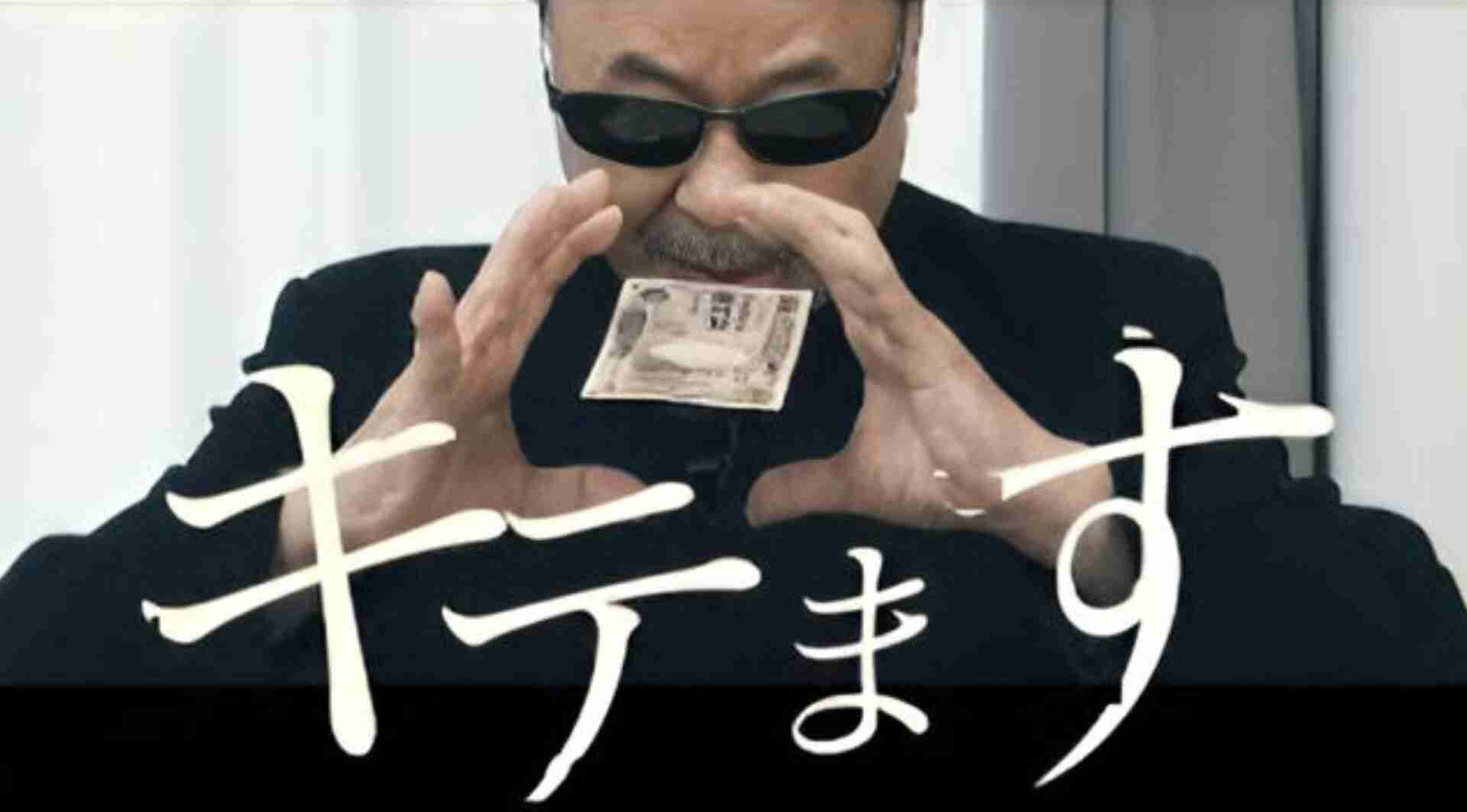 【ダラダラ議論するトピ】「超能力」って、ほんとうに存在すると思いますか?