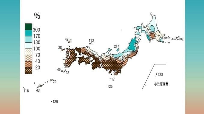 「30年に一度の少雨」「今後1か月程度もまとまった降水ない見込み」山火事など林野火災に厳重警戒“罰則があるケースも”気象庁・林野庁・消防庁 ...