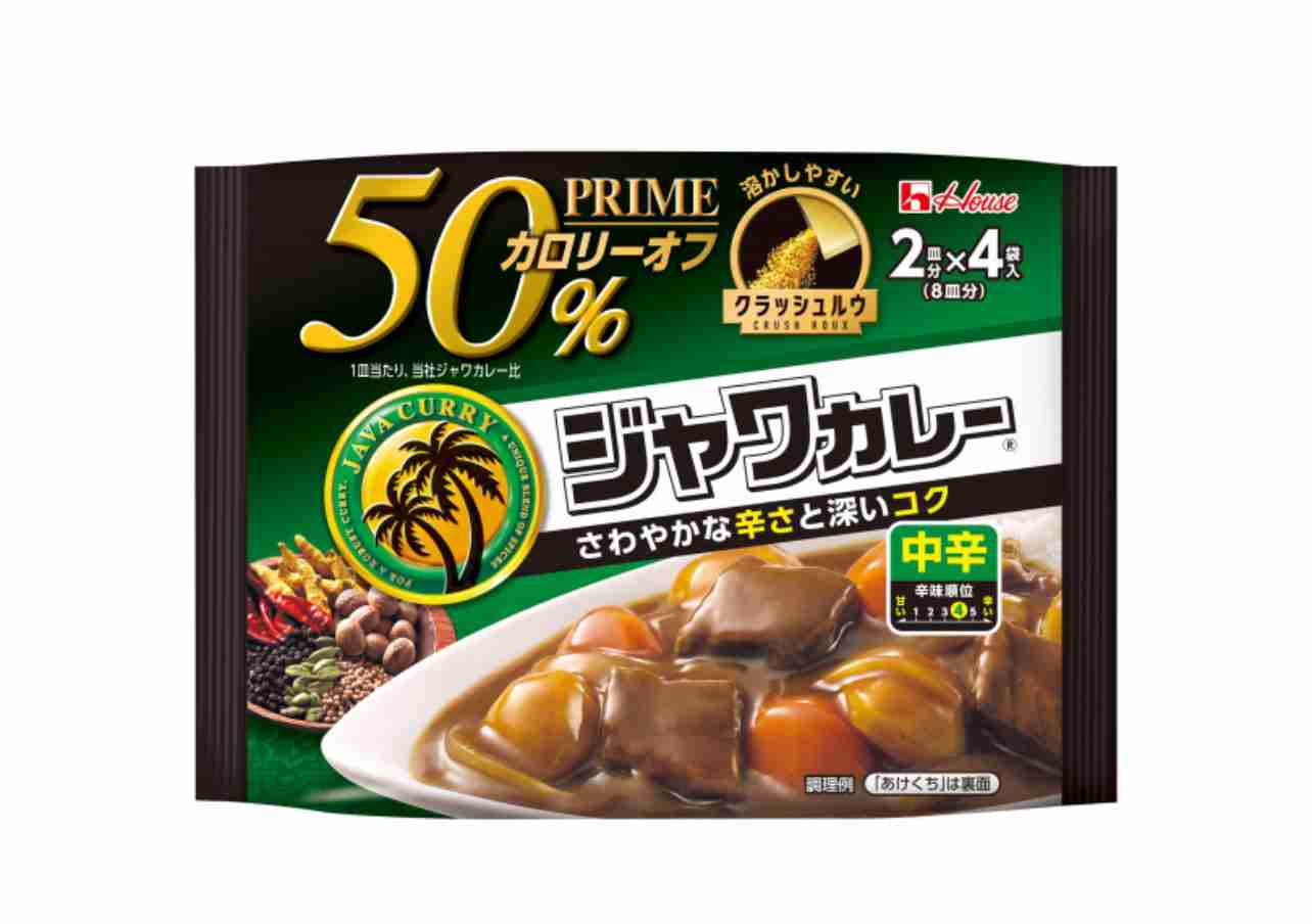 胃もたれしないおすすめのカレールー