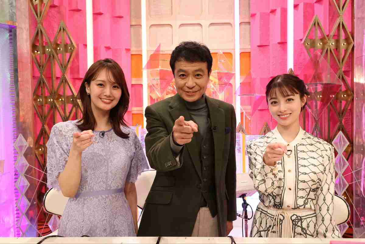 【実況・感想】新ドラマ人気番組対抗クイズドレミファドン昭和平成令和の名曲！50周年の祭典SP