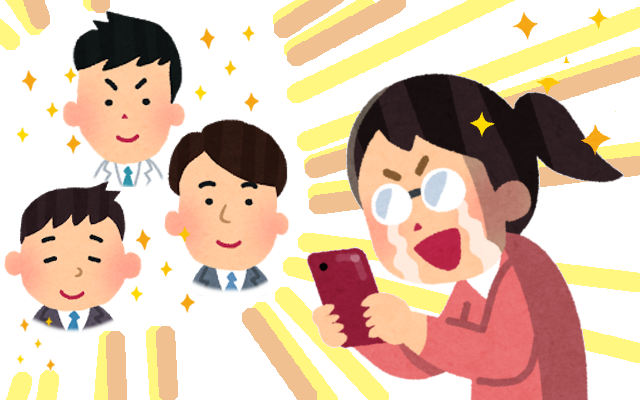 【恥を忍んで】マチアプの失敗談を語ろう