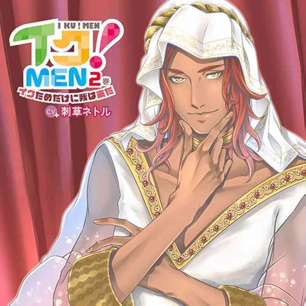 【アダルト】シチュエーションCD好きな人Part.40🎉