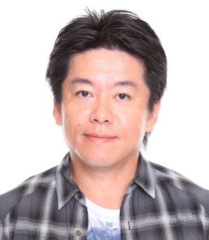 正月明けにホリエモンについて語ろっか🥦【アンチ禁止】