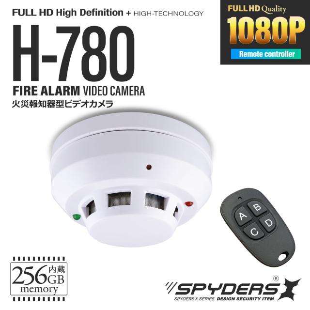性犯罪ってどうやったら減るの？