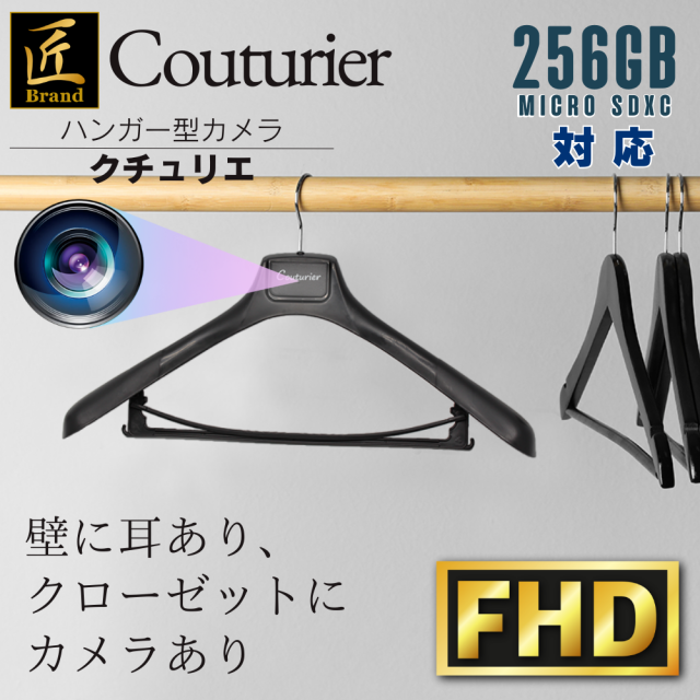 性犯罪ってどうやったら減るの？