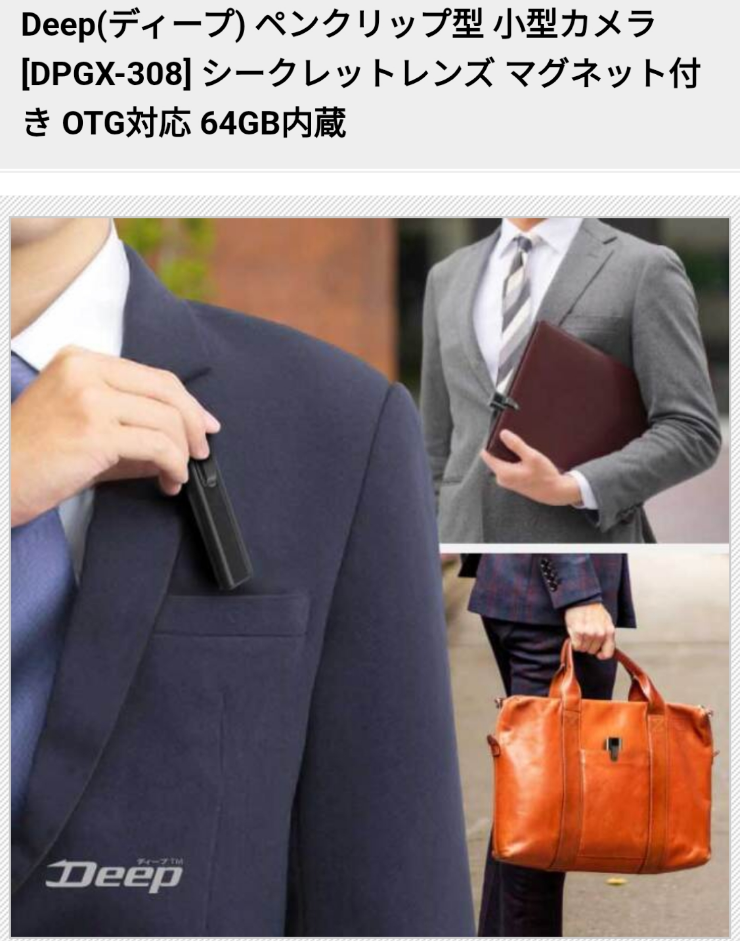 性犯罪ってどうやったら減るの？