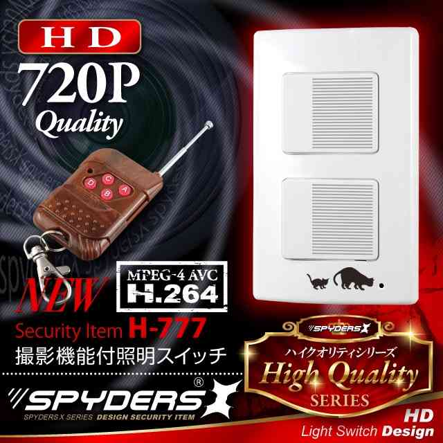 性犯罪ってどうやったら減るの？