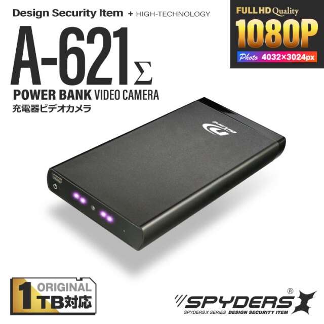性犯罪ってどうやったら減るの？